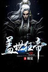 乐鱼app冠名大巴黎